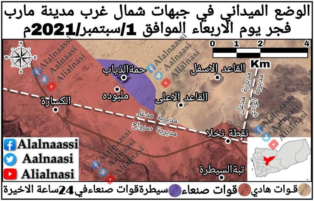 شاهد .. خارطة عسكرية توضح سيطرة قوات صنعاء  على مواقع استراتيجية جديدة بالقرب من مدينة مأرب ( خارطة )