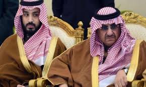 صحيفة بريطانية تكشف معلومات خطيرة عن أمير سعودي فقد القدرة على المشي بدون عكاز وتوضح أسباب إصابته