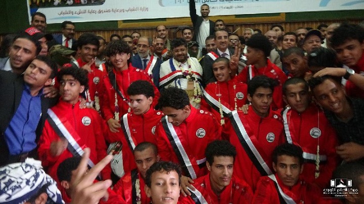 الحوثي  يكرم المنتخب الوطني للناشئين ويدعو لاعتماد درجات وظيفية لهم