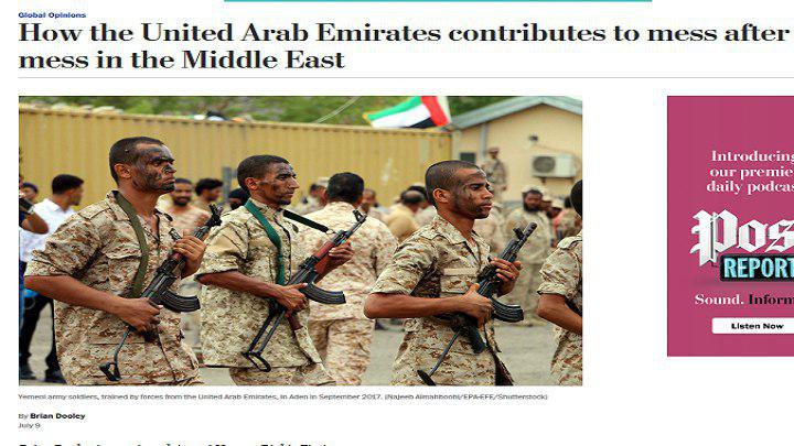 صحيفة أمريكية: أبوظبي ساهمت في إنتاج الفوضى ودعمت القاعدة في اليمن