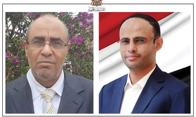الرئيس المشاط يعزي بوفاة مسؤول يمني بارز ويشيد بمناقبه وبصماته الواضحة في خدمة الوطن