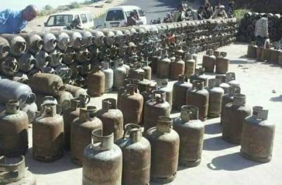 شركة الغاز اليمنية بالعاصمة صنعاء تصدم المواطنين بهذا الإعلان غير المتوقع دون ذكر السبب.