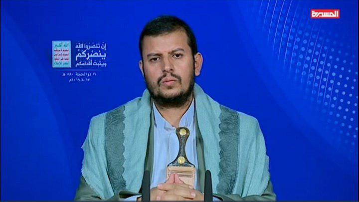 السيد عبدالملك الحوثي يدشن مرحلة الردع الأولى وإعادة العلاقات الدبلوماسية ويؤكد: لا مستقبل إلا باستقلال وسيادة اليمن