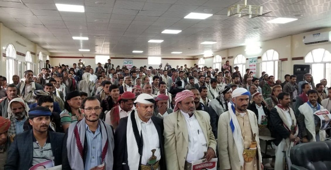 محافظة صعدة تحيي الذكرى السنوية لإستشهاد الرئيس صالح الصماد