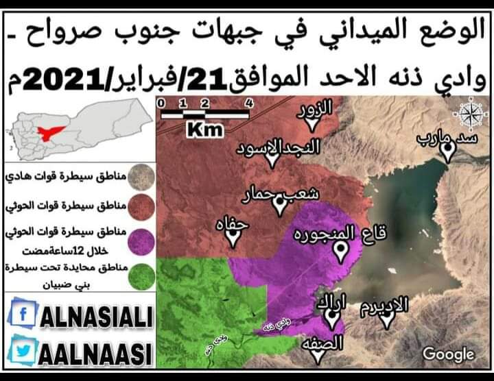 خريطة توضح الوضع الميداني بجبهات وادي ذنه جنوب صرواح مارب ...