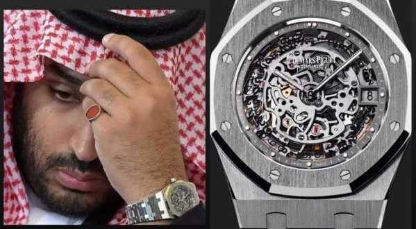 بن سلمان يعد واحد من كبار الأثرياء في الوطن العربي والعالم تعرف على قيمة إحدى الساعات التي يرتديها