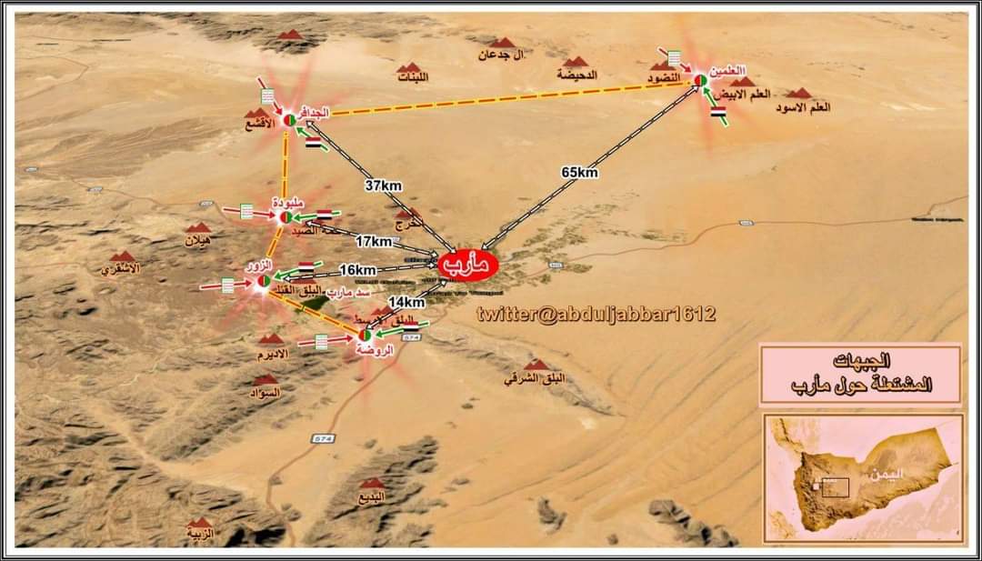 خريطة توضح كم تبعد قوات صنعاء عن مدينة مارب  ..