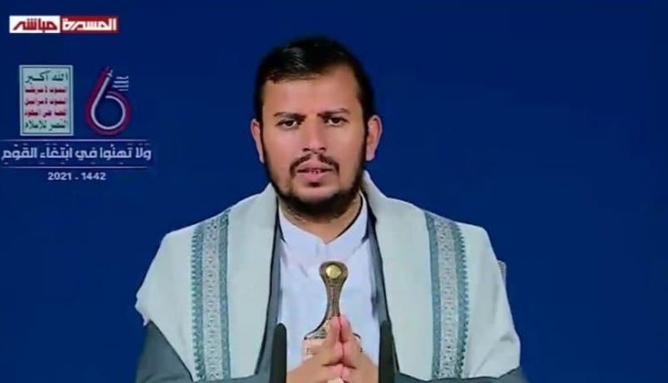 مختصر شامل لأهم ماورد في خطاب السيد عبدالملك الحوثي بمناسبة يوم الصمود