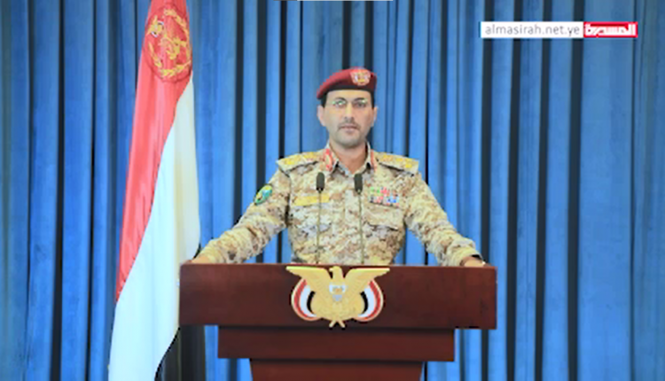 الناطق الرسمي بإسم القوات المسلحة اليمنية العميد يحيي سريع يتلو بيان لعملية عسكرية جديدة 
