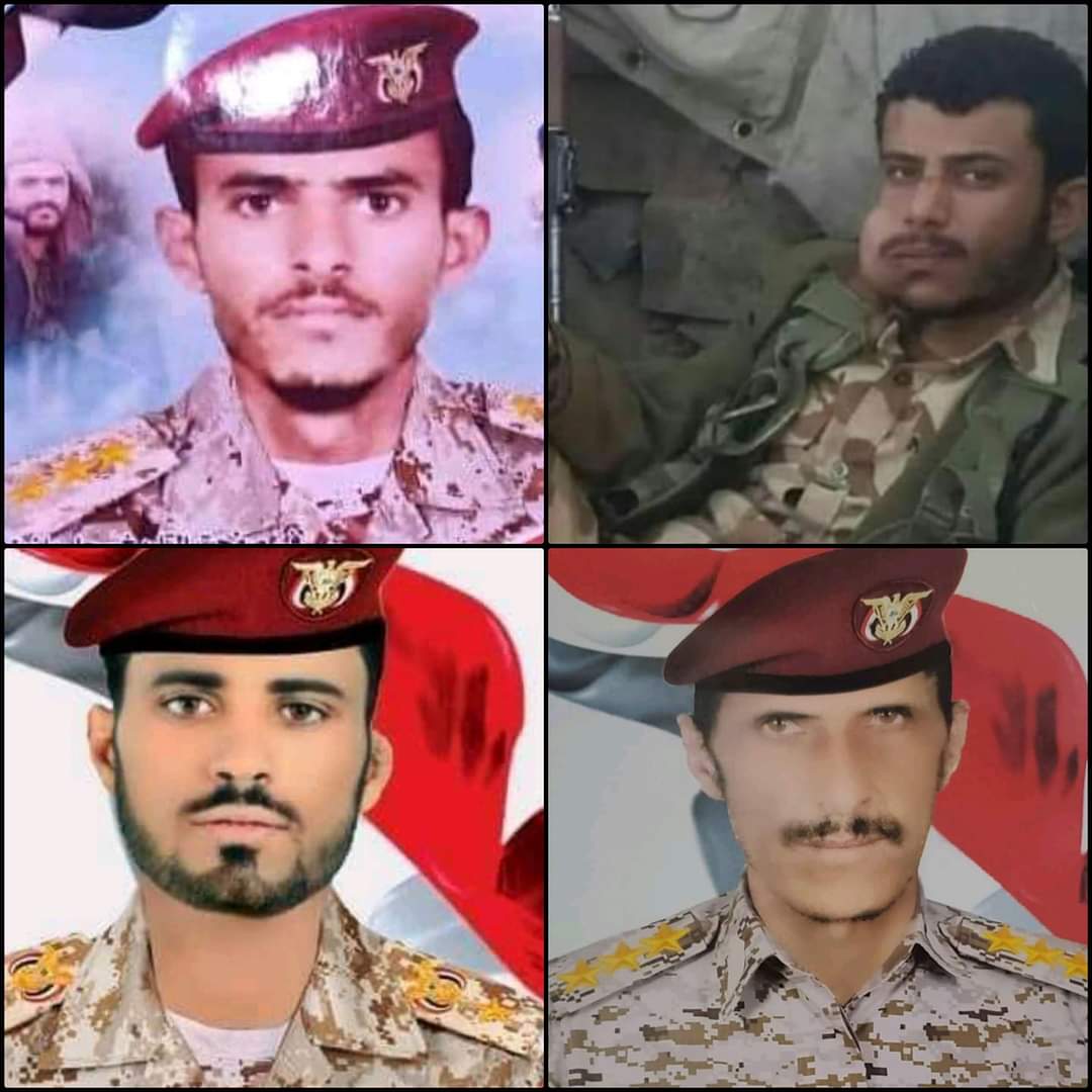 جبهات مارب اليوم ..  مقتل قيادات كبيره في قوات هادي ..( الاسماء + الصور )
