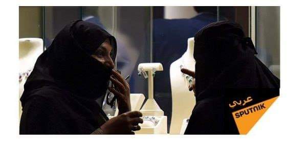 الكاتبة السعودية ريم سليمان تشن أعنف هجوم على النظام السعودي وتكشف تهديد رجال سعود القحطاني لها