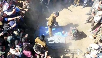 شاهد بالفيديو .. لحظة تنفيذ حكم الإعدام بحق المجرم الثوابي الذي قام بإغتصاب الطفلة ألاء الحميري