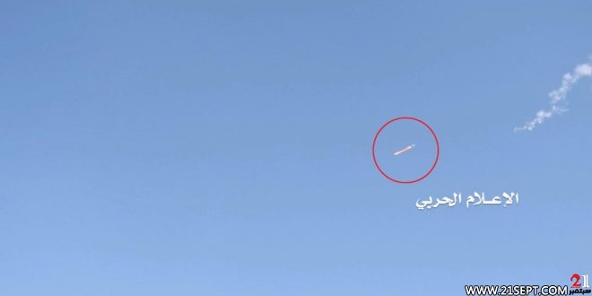 بالصورة.. الدفاعات الجوية للجيش واللجان الشعبية تسقط طائرة تابعه لتحالف العدوان بهذه المنطقة