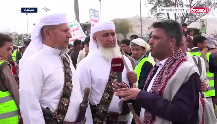 شاهد هؤلاء قطعوا المسافات ووصلوا الى صنعاء قبل ساعات من اجل المشاركة في مليونية لستم وحدكم صامدون مع غزه التي أقيمت في السبعين