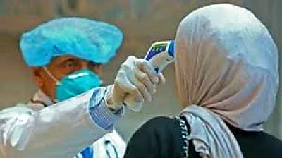 السعودية تسجل 1344 إصابة جديدة بفيروس كورونا