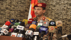 المتحدث الرسمي للقوات المسلحة اليمنية : تصعيد قوى العدوان سيقابل بالرد المناسب والموجع