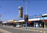 تحذير عاجل من مسؤول بارز في حكومة الإنقاذ الوطني بالعاصمة ممايحدث في مطار صنعاء الدولي