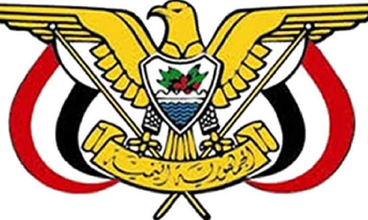 الرئيس المشاط يصدر قرار جمهوري جديد قضى بتعيين عبدالملك الحجري بهذا المنصب