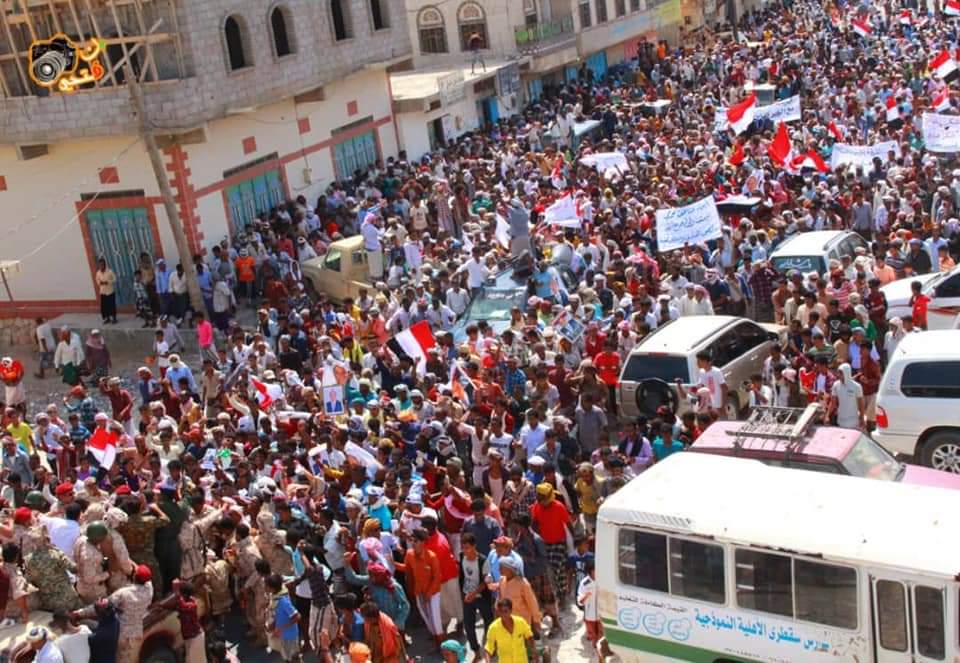 أكبر خروج في تاريخ سقطرى كله بصوت واحد ضد الامارات ( بالروح بالدم نفديك يا يمن)