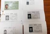 إنجاز أمني كبير لوزارة الداخلية بالعاصمة صنعاء وتضبط أخطر عصابة تقوم متخصصة بإرتكاب هذه الجرائم