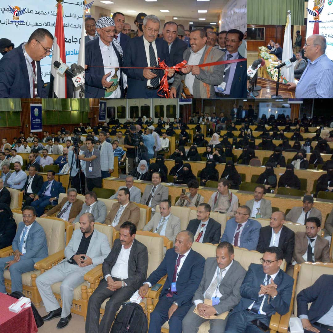 صنعاء : تدشين أعمال مؤتمر سبأ العلمي السادس لطب وجراحة الأسنان ..!!