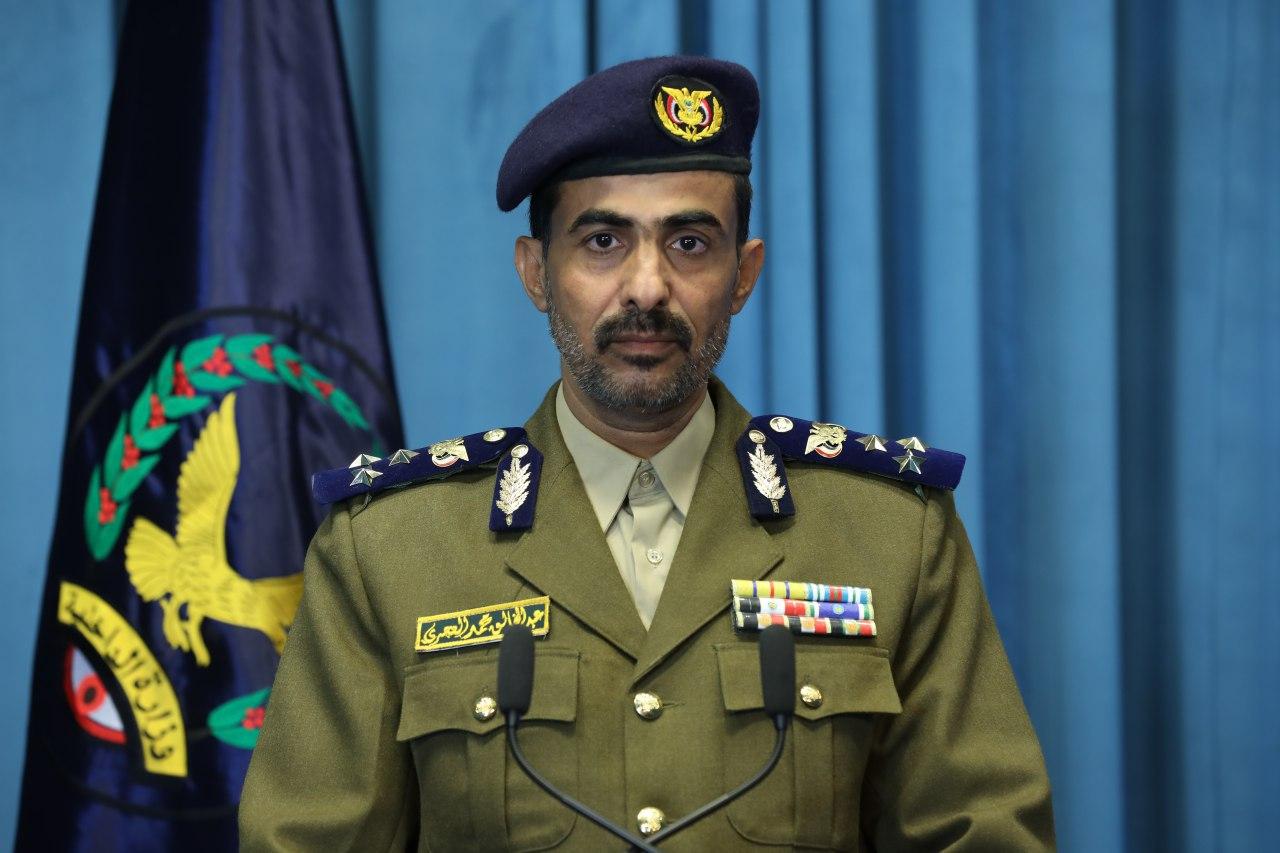 تنوية هام صادر عن وزارة الداخلية بالعاصمة صنعاء لكافة ابناء الشعب اليمني بخصوص اللواء عبدالكريم الحوثي
