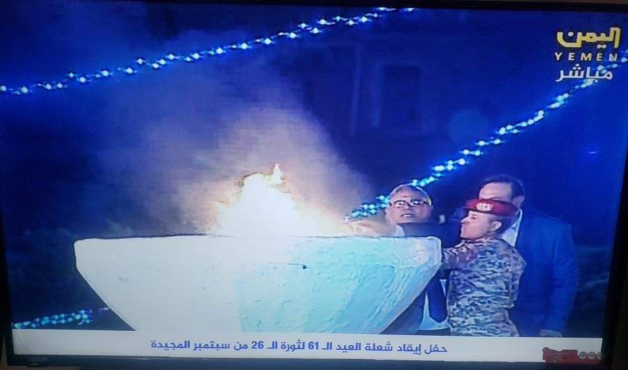 الجاوي : قبل التمادي في الحدث