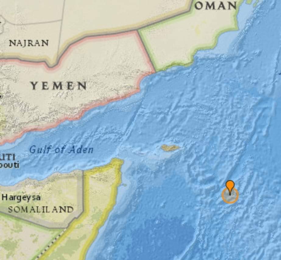 الفلكي الشوافي.. زلزال 4.6 درجة جنوب شرق ارخبيل سقطرى .. ويكشف عن مصير السواحل اليمنيه