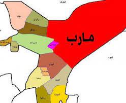 من جديد .. طيران العدوان السعودي الاماراتي يتسبب الى استشهاد واصابة مواطنيين اليوم بمديرية صرواح ..