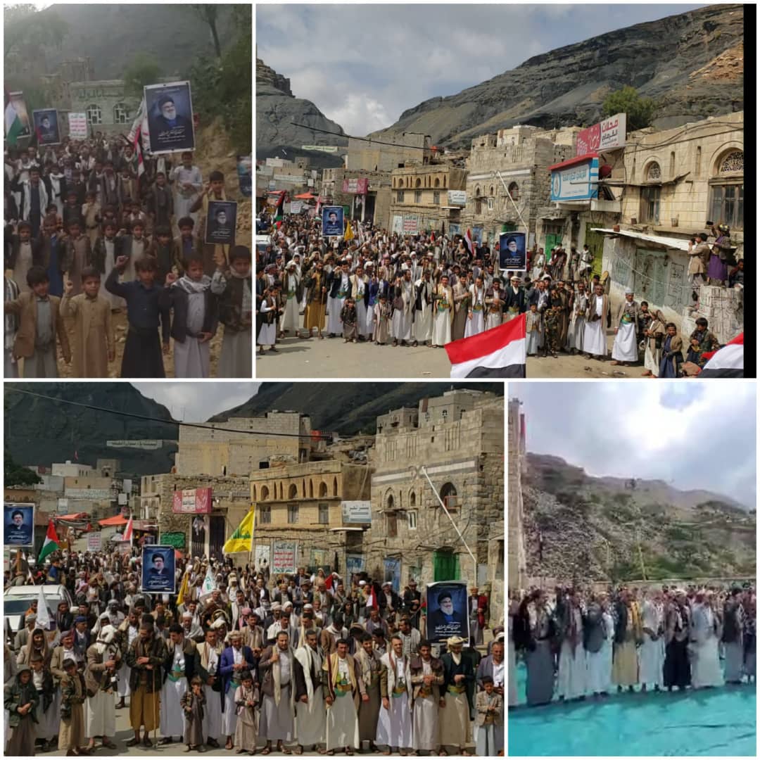 مسور عمران :  مسيرة حاشدة نصرة لغزة ولبنان وتأكيدا على الجهوزية لأي تصعيد أمريكي صهيوني