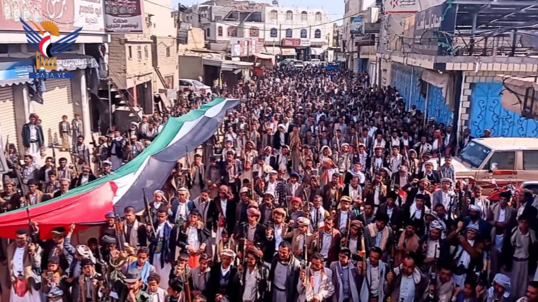 مسيرات جماهيرية حاشدة بمحافظة عمران والمديريات تضامنا
