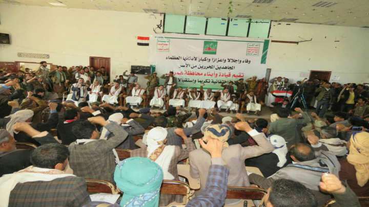 محافظة عمران تستقبل بحفل رسمي وشعبي أسراها المحررين من سجون العدوان