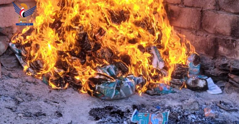 شاهد بالصورة .. الجهات المختصة تقوم بإحراق كمية كبيرة من الملابس النسائية ولهذا السبب الخطير