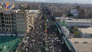 مسيرة حاشدة في العاصمة صنعاء تحت شعار 