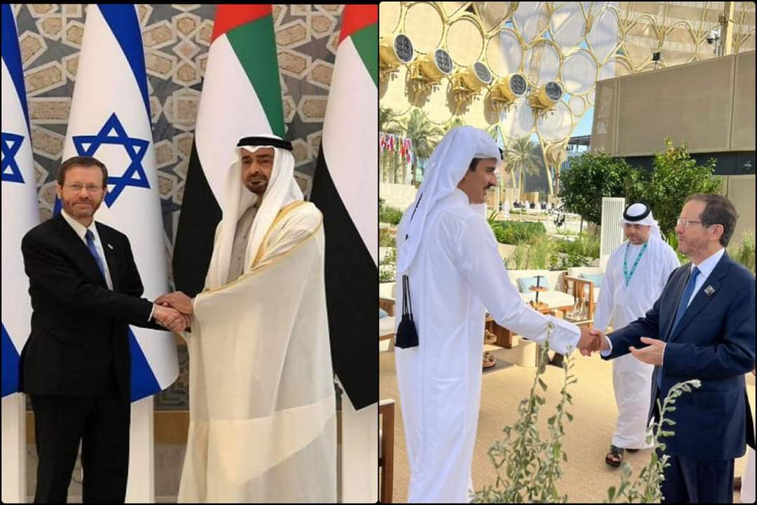 ‏دبي :  أمير قطر يصافح الرئيس الاسرائيلي على هامش قمة المناخ ..صور
