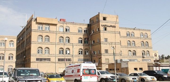 وزير الصحة يواصل ملاحقته وتقصية للحقائق بنفسه وإقالة الفاسدين والمتلاعبين  في الجانب الصحي