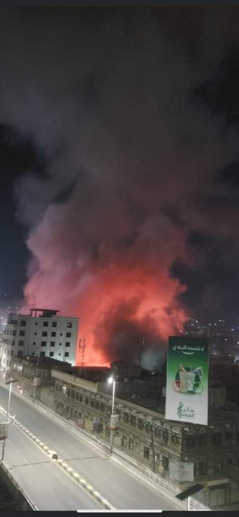 كما ورد الان  من العاصمه صنعاء .. طيران العدوان السعودي يستهدف هذه الاماكن الحساسه والمقتضه بالسكان والتي راح فيها شهداء من المدنيين ...