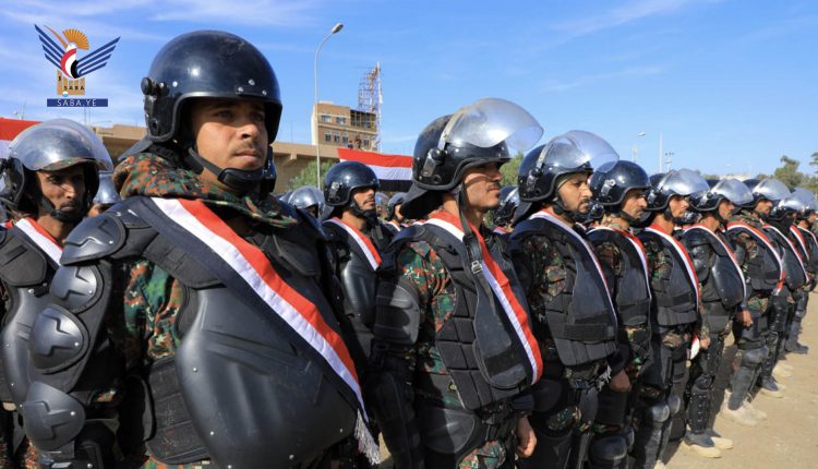 شاهد بالصورة هذا ماحدث في العاصمة صنعاء تنفيذا