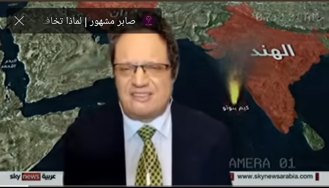 مفكر تونسي ألعاب أطفال اليمن الكلاشنكوف والداخل لغزو اليمن مفقود والخارج منها مولود