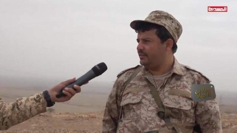 السيد الحوثي يظهر ولأول مرة من نهم ويتحدث عن انتصارات الجيش واللجان الشعبية... صور