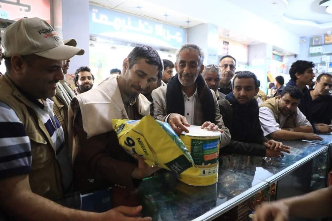 التجارة والصناعة بصنعاء توجه انذار جديد للتجار ...