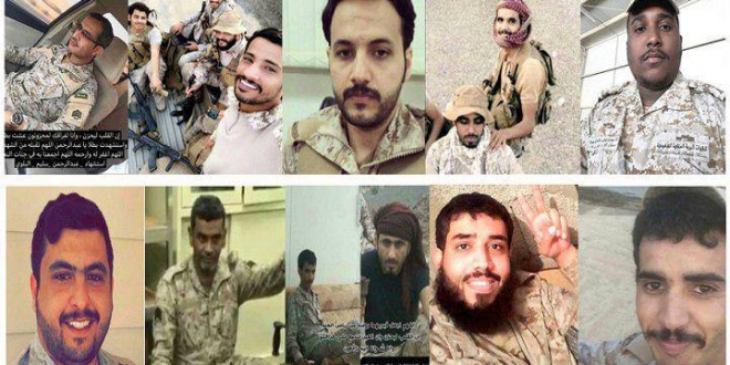 تعرف على عدد قتلى وجرحى الجيش السعودي بنيران الجيش واللجان خلال شهر مايو المنصرم 