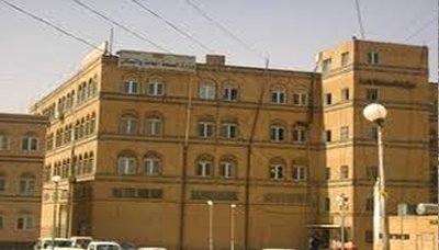 وزارة الصحة تدين إستهداف طيران العدوان مدرسه في مدينة زبيد بالحديدة