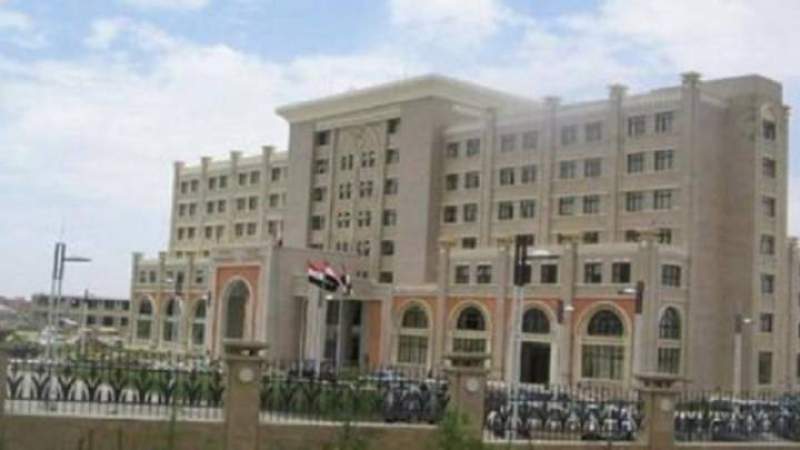 وزارة الخارجية تدين التصعيد العسكري لتحالف العدوان