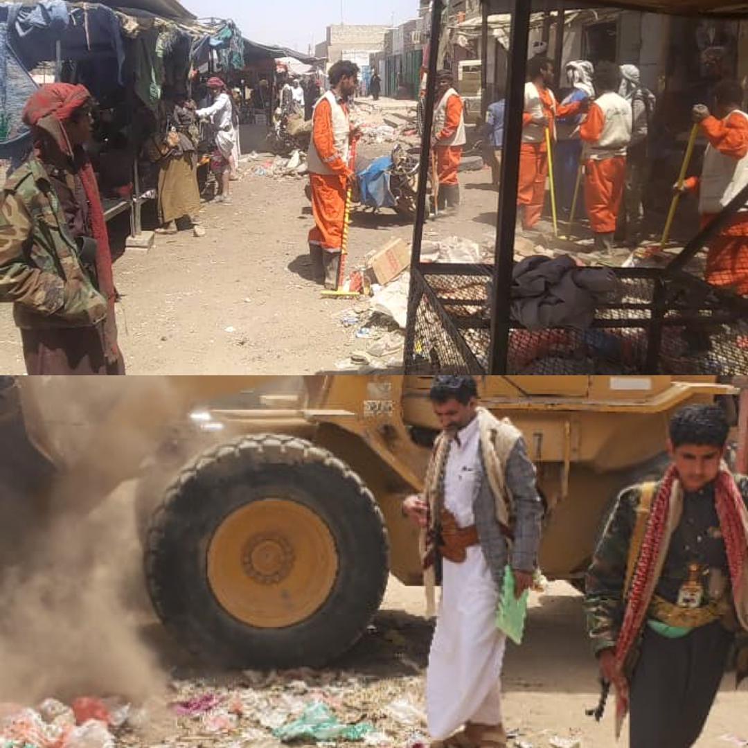 بالتزامن مع قدوم عيد الاضحى المبارك صندوق النظافة يدشن حملة النظافة بمدينة الحزم بمحافظة الجوف