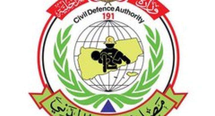 مصلحة الدفاع المدني تحذر المواطنين بالابتعاد عن النوافذ وعدم ركوب الدراجات أو الاستحمام من الانابيب لهذا السبب
