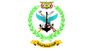 بيان مؤسف لوزارة الدفاع اليمني بصنعاء  .. اليكم ما جا فيه