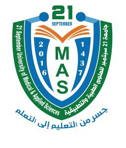 إحالة رئيس ومختصي جامعة 21 سبتمبر للعلوم الطبيه والتطبيقية إلى النيابة العامة