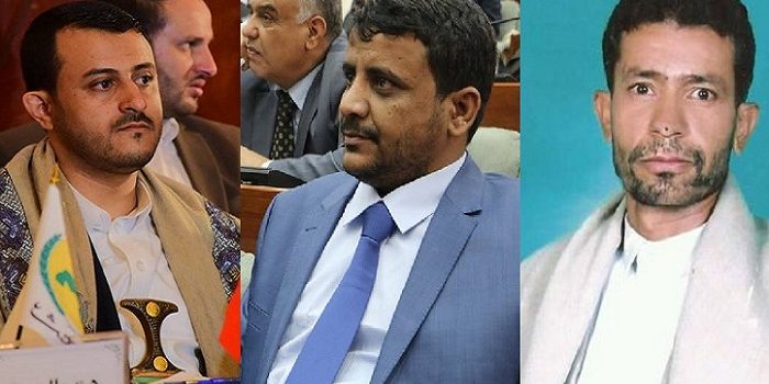 صنعاء تحدد أسماء الوفد الذي سيشارك في المفاوضات القادمة بجنيف 