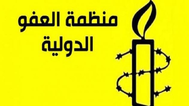 منظمة العفو الدولية تؤكد استهداف العدوان لأسراه وتطالب بتحقيق مستقل